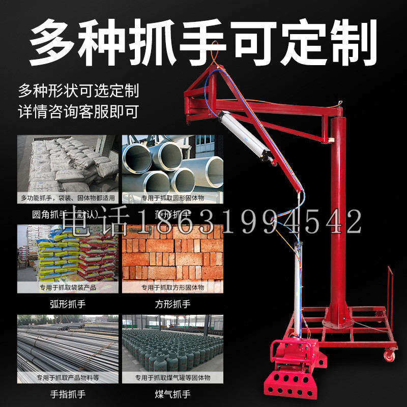 东河区schunk气缸|德国schunk机械抓手1315983|DPG-PLUS 80-1-AS代理商