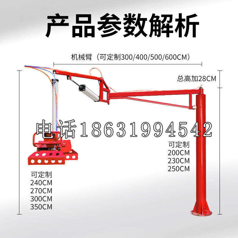 东河区schunk雄克机械抓手PGN-plus系列0372092|PGN-plus 64-1-AS-KVZ