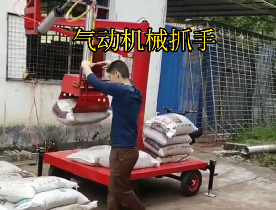 东河区机械抓手水泥机械抓手机械抓手悬臂吊机械臂不锈钢抓斗图片详细视频东河区多功能机械抓手